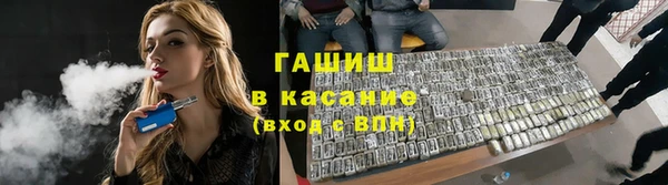 СК Абаза