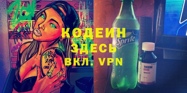СК Нефтекумск