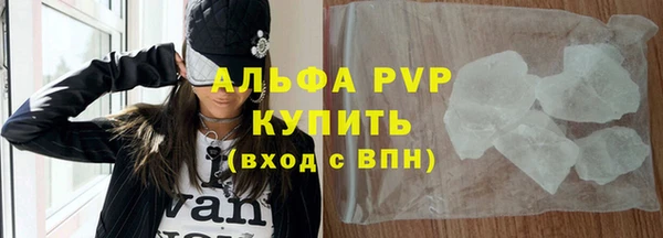 СК Нея