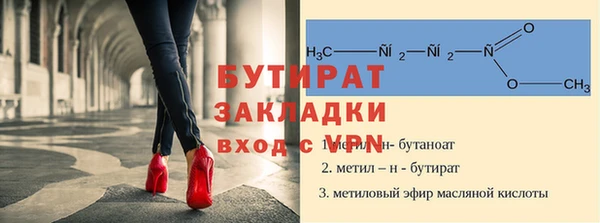 MESCALINE Абдулино
