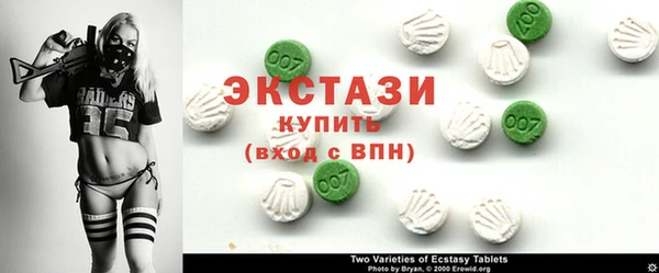 гашик Абинск