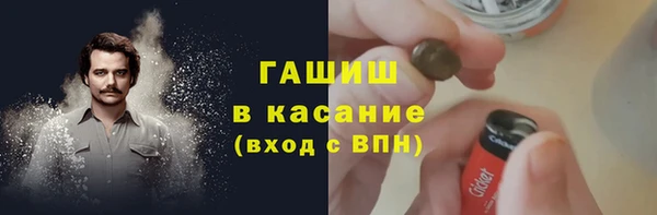 СК Абаза