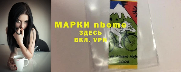 СК Нефтекумск