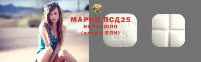 СК Абаза