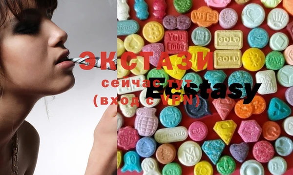 MESCALINE Абдулино