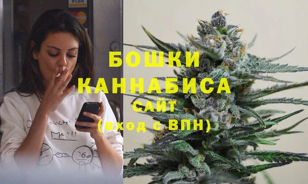 бошки Алексеевка
