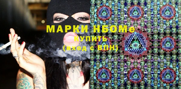 СК Абаза