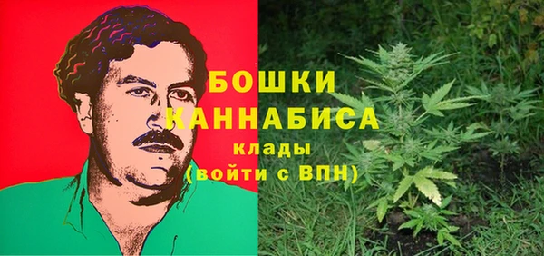 СК Абаза