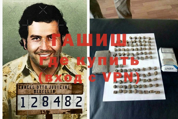 MESCALINE Абдулино