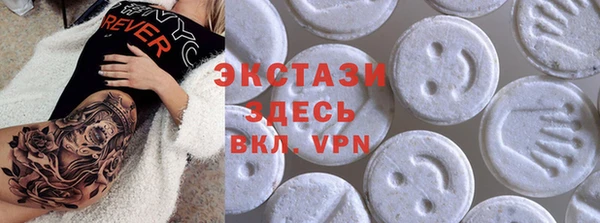 MESCALINE Абдулино