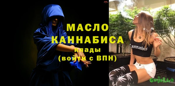 мяу мяу мука Алзамай