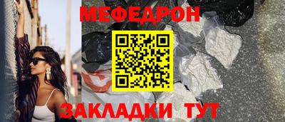 гашиш Лесосибирск