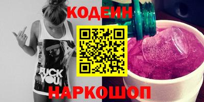 apvp Ливны