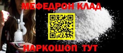 гашиш Лесосибирск
