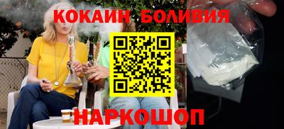 apvp Ливны