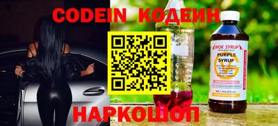 apvp Ливны