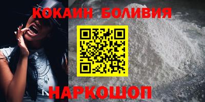 первитин Ликино-Дулёво