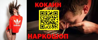 apvp Ливны