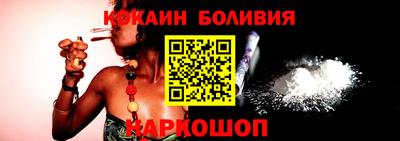 apvp Ливны