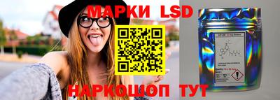 apvp Ливны