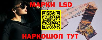 apvp Ливны