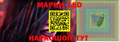 первитин Ликино-Дулёво