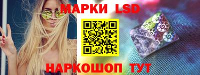 apvp Ливны