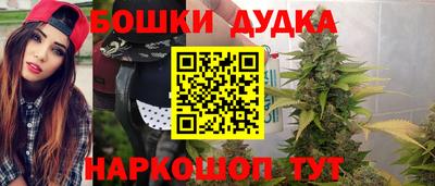 гашиш Лесосибирск