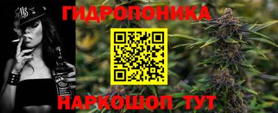 гашиш Лесосибирск