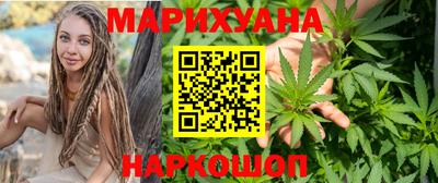первитин Ликино-Дулёво