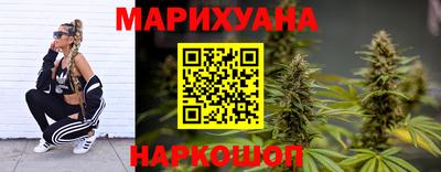 гашиш Лесосибирск