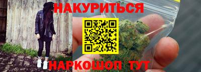первитин Ликино-Дулёво