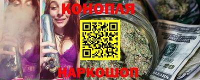 apvp Ливны
