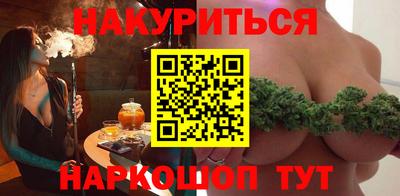 первитин Ликино-Дулёво
