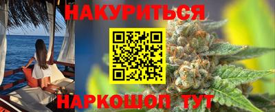 первитин Ликино-Дулёво