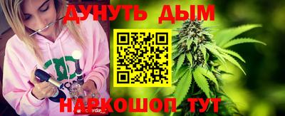 apvp Ливны
