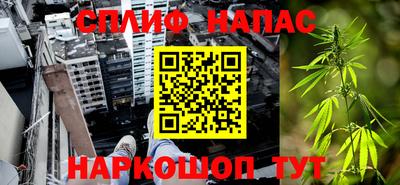 apvp Ливны