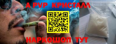 гашиш Лесосибирск