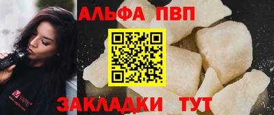гашиш Лесосибирск