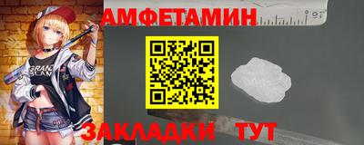 apvp Ливны