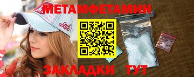 гашиш Лесосибирск