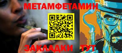 apvp Ливны