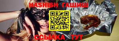 apvp Ливны