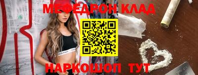 гашиш Лесосибирск