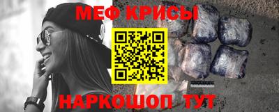 гашиш Лесосибирск