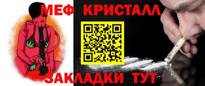 гашиш Лесосибирск