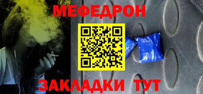 гашиш Лесосибирск