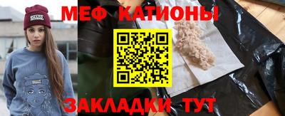 первитин Ликино-Дулёво