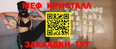 гашиш Лесосибирск