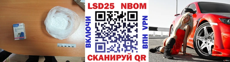 продажа наркотиков  Ялта  ЛСД экстази ecstasy 
